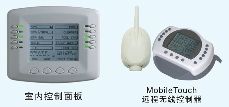 美國進口 pentair濱特爾泳池智能控制系統(tǒng)(圖4)